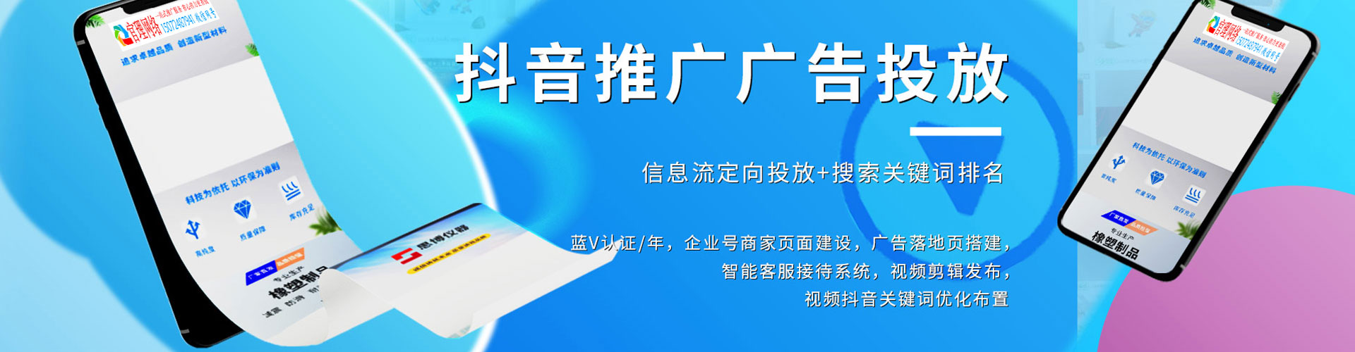 米脂竞价端口开户